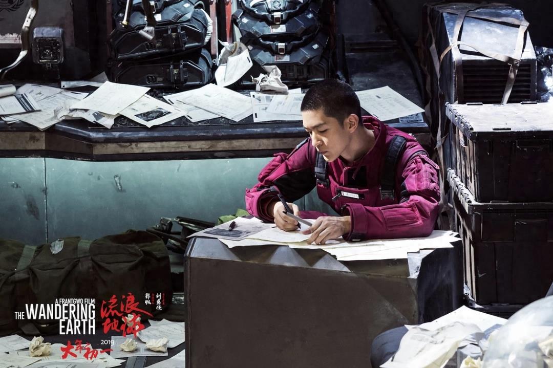 国产科幻的崛起?《流浪地球》电影高清剧照