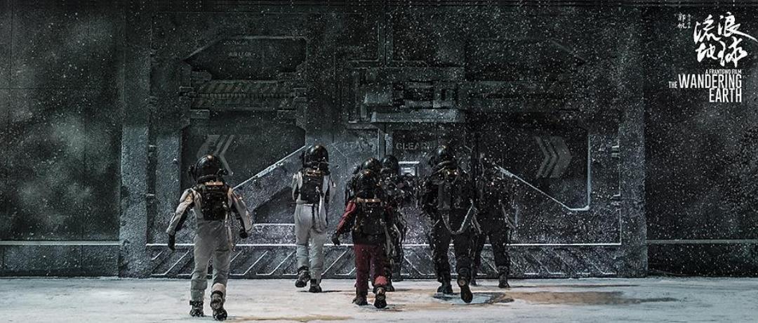 国产科幻的崛起?《流浪地球》电影高清剧照