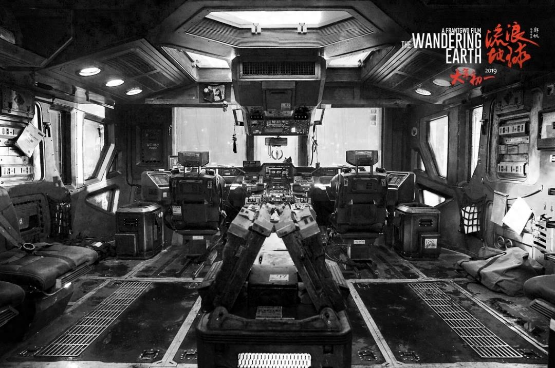 国产科幻的崛起?《流浪地球》电影高清剧照