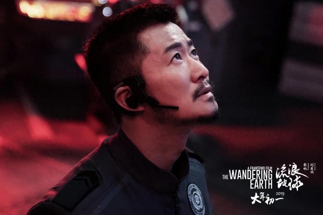 国产科幻的崛起?《流浪地球》电影高清剧照