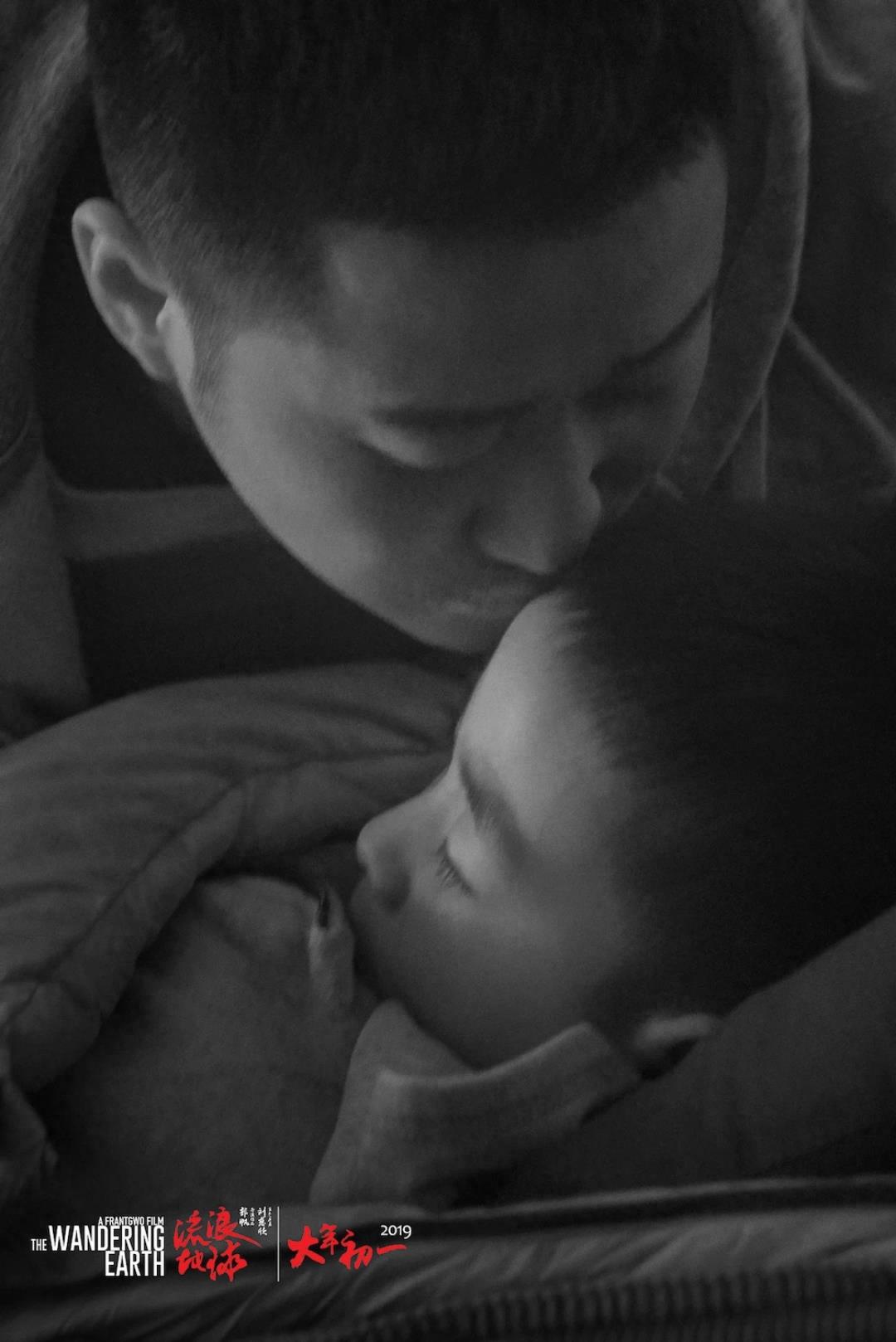 国产科幻的崛起?《流浪地球》电影高清剧照