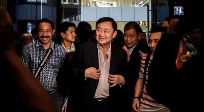 ​兄妹俩总理，泰国华人家庭—他信家族到底有多牛？