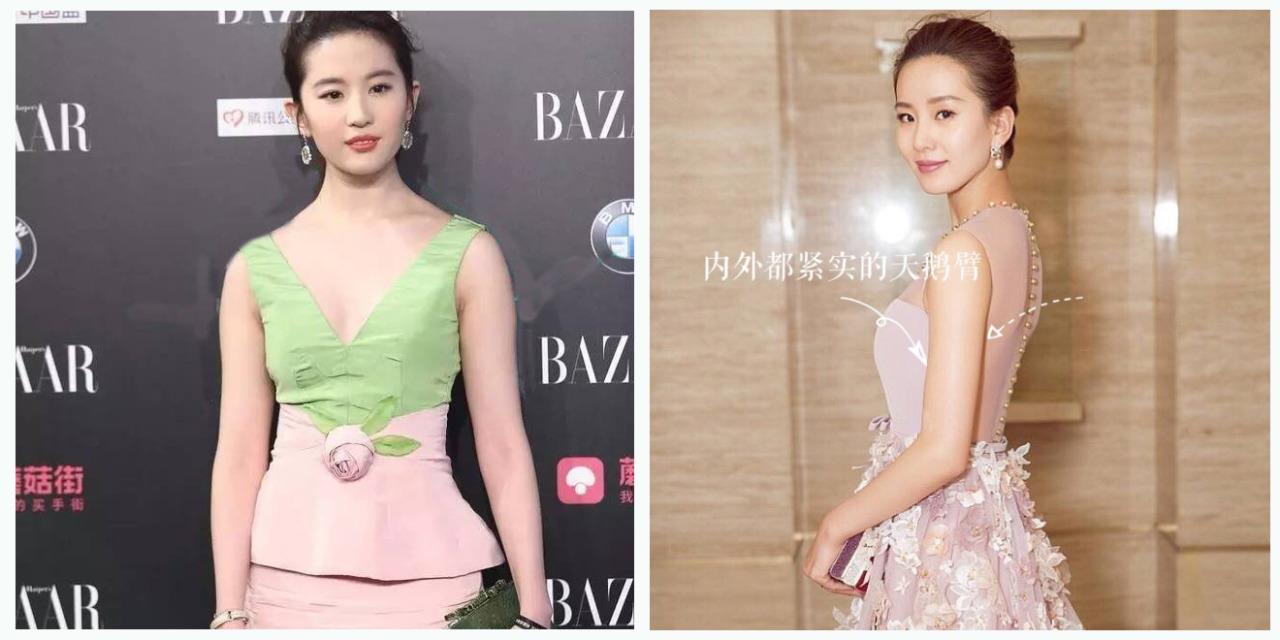 怎么瘦手臂上的拜拜肉 每天9动作还你小胳膊