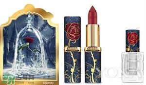 阿芙美女与野兽合作款有哪些?阿芙美女与野兽护肤品价格