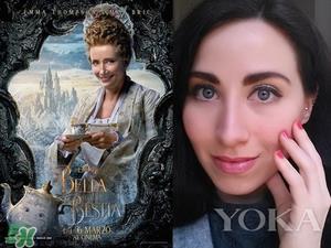 阿芙美女与野兽合作款有哪些?阿芙美女与野兽护肤品价格