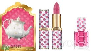 阿芙美女与野兽合作款有哪些?阿芙美女与野兽护肤品价格