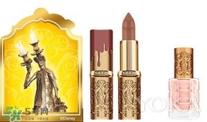 阿芙美女与野兽合作款有哪些?阿芙美女与野兽护肤品价格