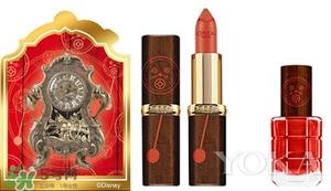 阿芙美女与野兽合作款有哪些?阿芙美女与野兽护肤品价格