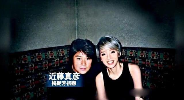 曾经日本轰动一时的女星,连张国荣都曾倾慕,却被渣男毁了一生