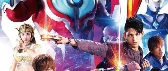 奥特曼十兄弟(奥特曼十兄弟电影国语)