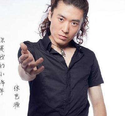 张艺源阳光大道(阳光大道张艺源视频)