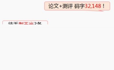 ​豆沙色指甲油什么牌子好 10款豆沙色甲油评测