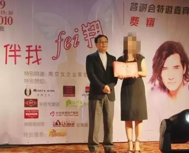 一个死了两次的男人?南京将军山别墅碎尸案始末