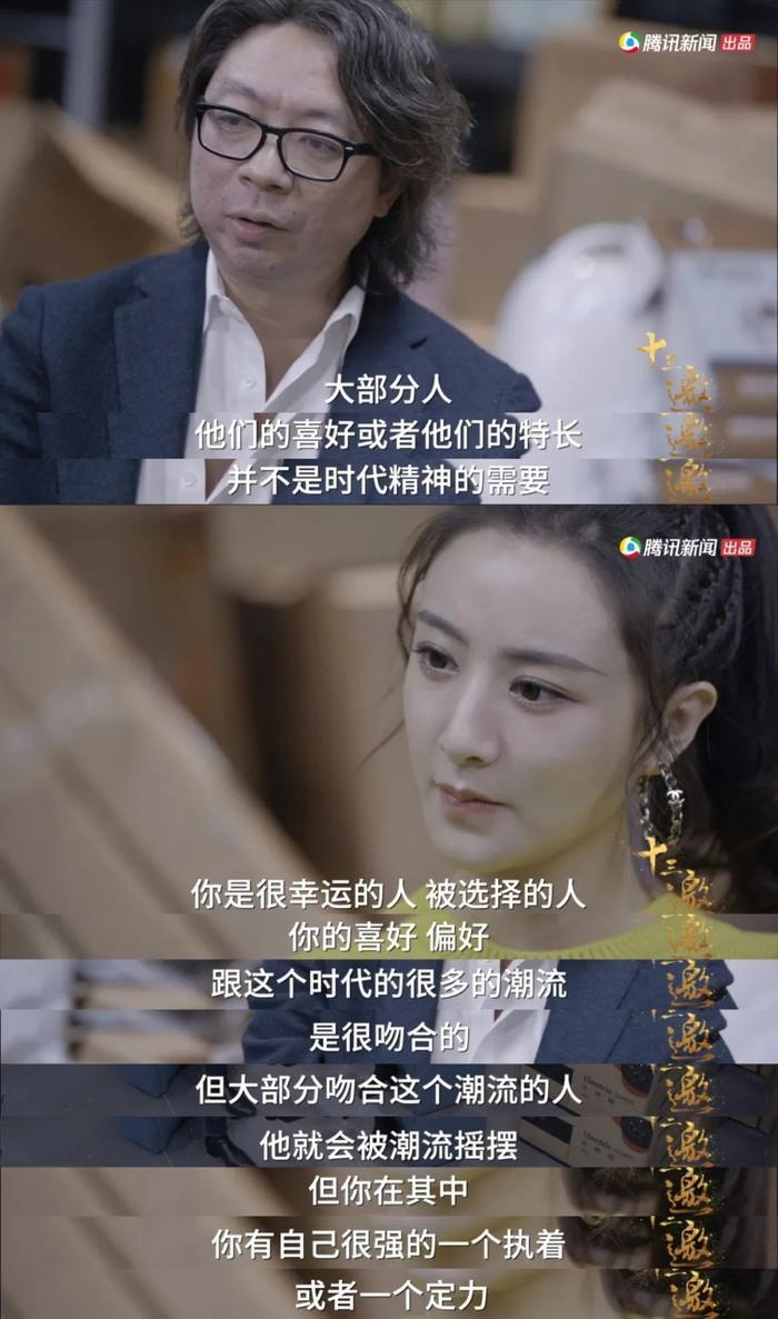 大家为什么不再骂许知远了?