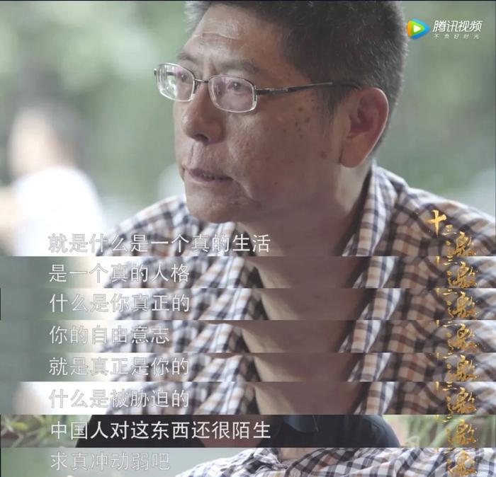 大家为什么不再骂许知远了?