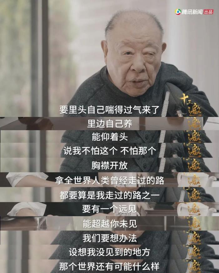 大家为什么不再骂许知远了?