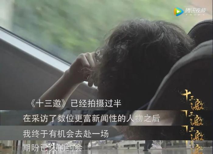 大家为什么不再骂许知远了?