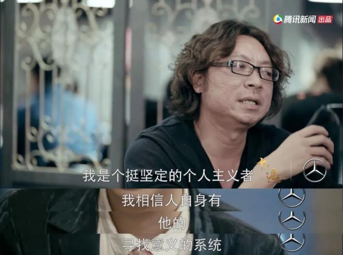 大家为什么不再骂许知远了?