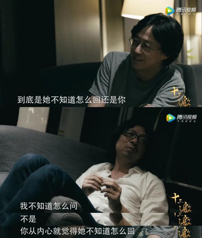 大家为什么不再骂许知远了?