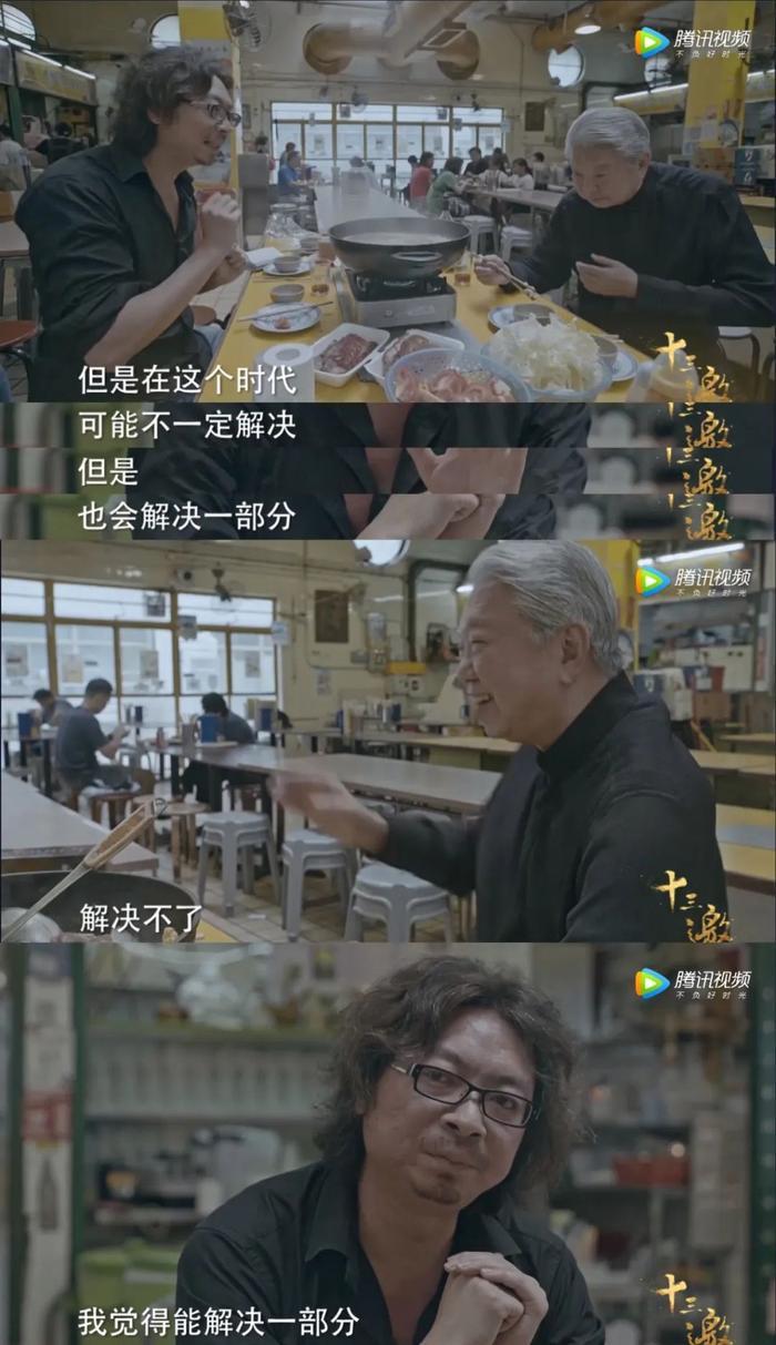 大家为什么不再骂许知远了?