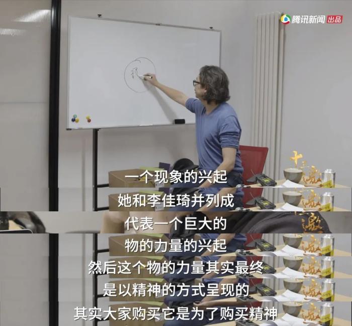 大家为什么不再骂许知远了?