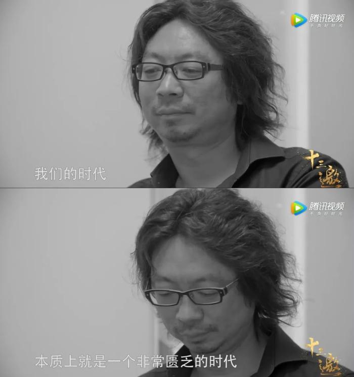 大家为什么不再骂许知远了?