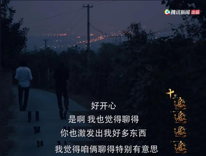 大家为什么不再骂许知远了?