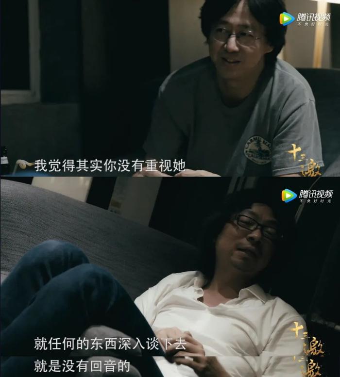 大家为什么不再骂许知远了?