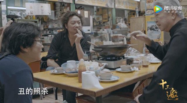 大家为什么不再骂许知远了?