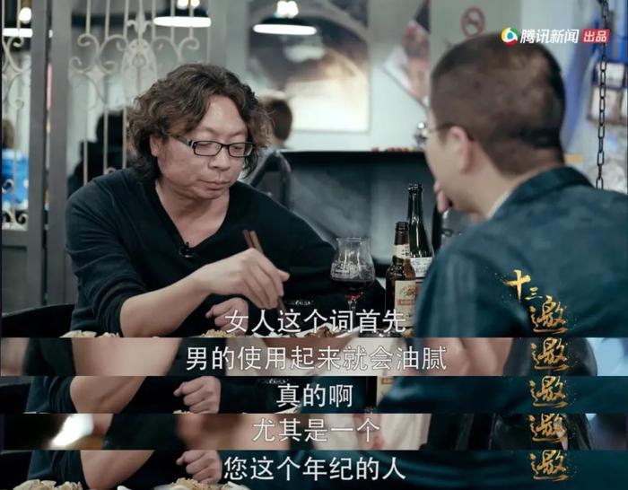 大家为什么不再骂许知远了?