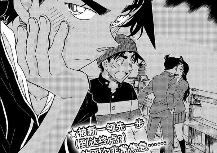 名侦探柯南:工藤太太不是官宣,新兰登顶热搜,和三条假消息有关