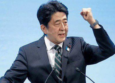 日本首相退休后能享受什么样的待遇?网友:和我们村长没什么区别