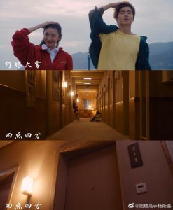 ​四海里面刘昊然饰演的阿耀面对匆匆而来又匆匆离去的人生过客……