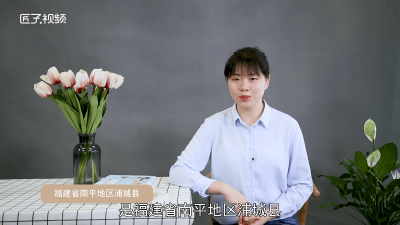 ​352224是哪里的身份证「352104是哪里的身份证」