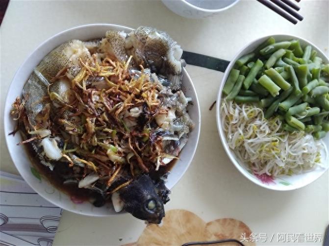 老婆做的清蒸“老虎斑鱼” 海南三亚买的 40块钱一斤