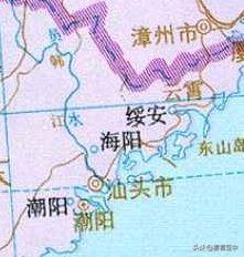 广东潮汕一带的历史地图，带你看这里地名的演变