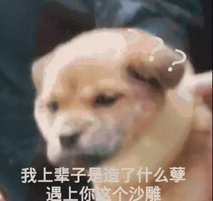 表情包:猛亲一口