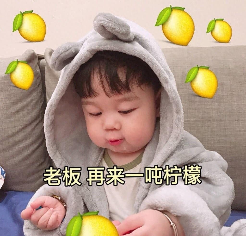 表情包:猛亲一口