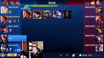 ​虎牙大锤百分百胜率国服吕布，巅峰赛躺的明明白白，难怪说最菜