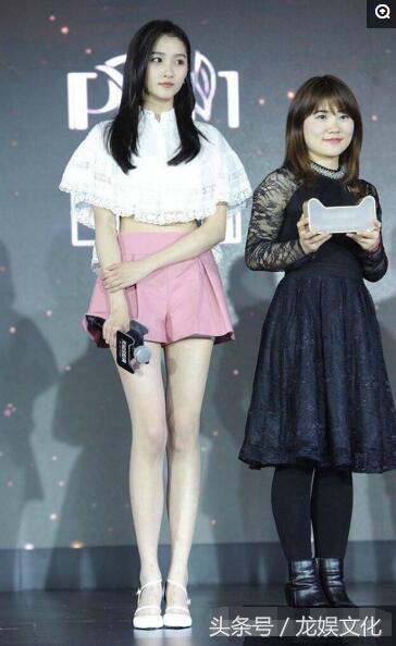 你给关晓彤的腿打多少分？网友：大海啊全是水，关晓彤啊全是腿！