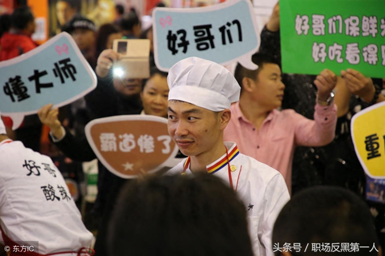 农民工田波：靠一根拉面走红，现在年收入20万，还收了一个女徒弟