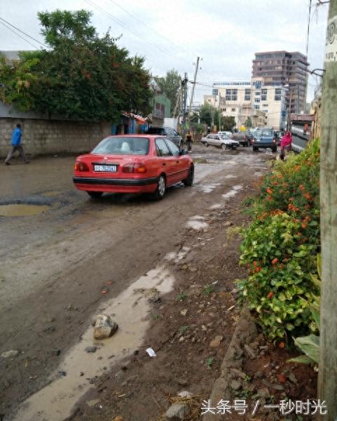 非洲埃塞俄比亚的首都，感觉像是中国的小县城一样，物价超级便宜