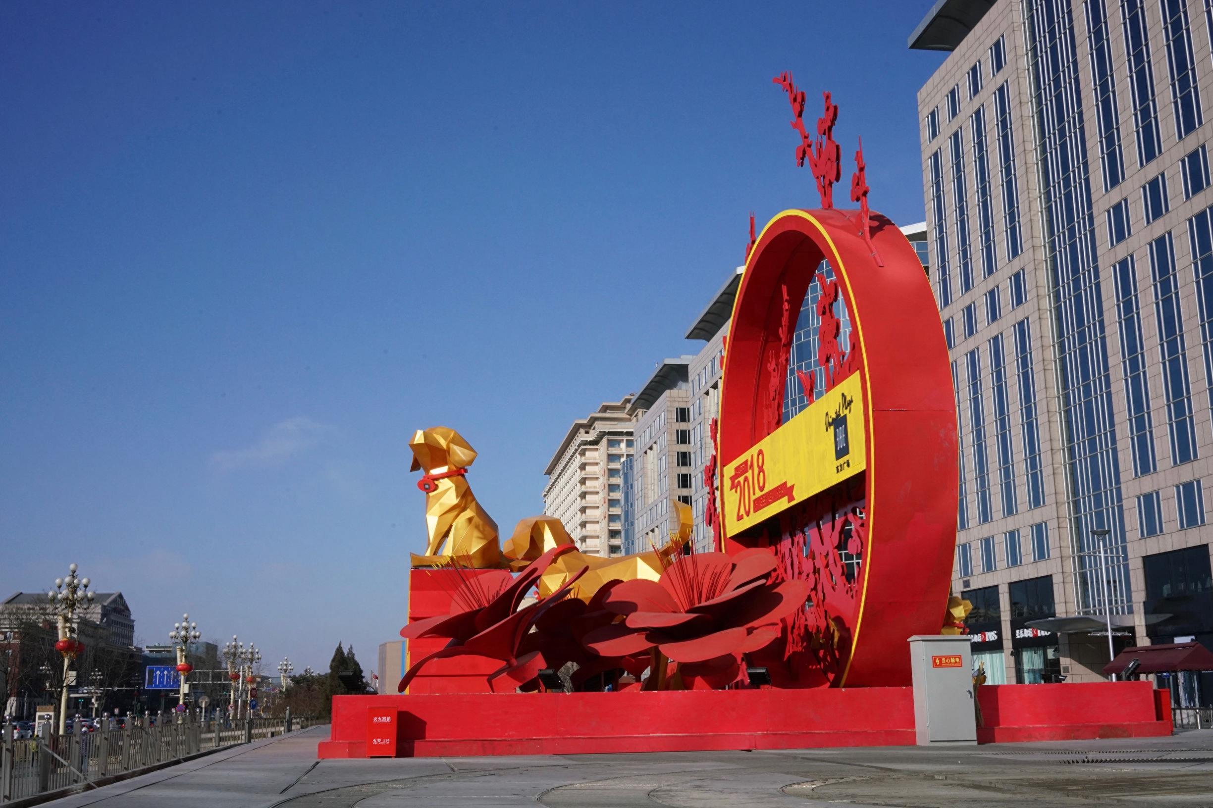 北京街头过年气氛渐浓处处张灯结彩