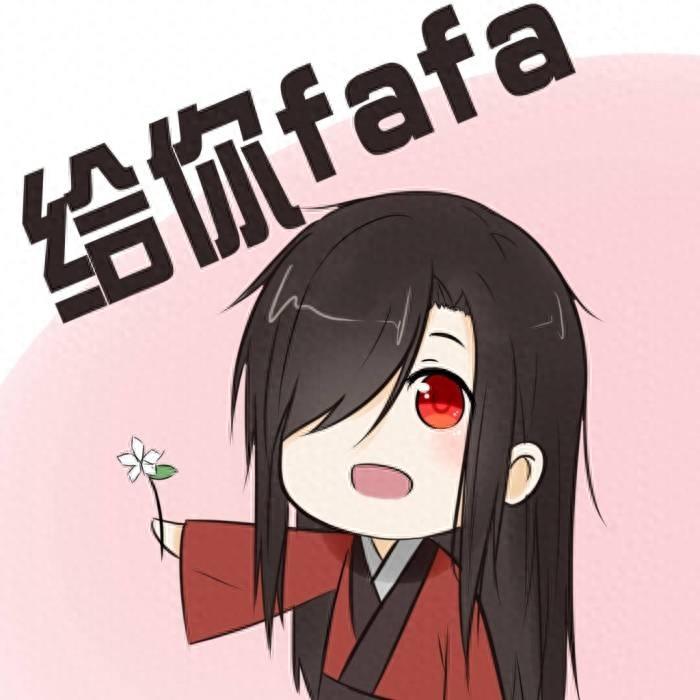 天官赐福--绝境鬼王花城