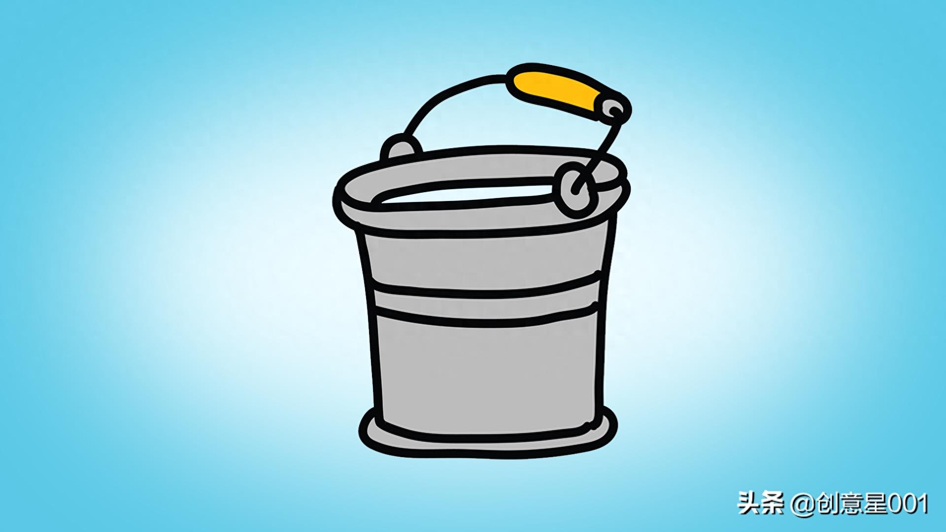 简笔画：水桶