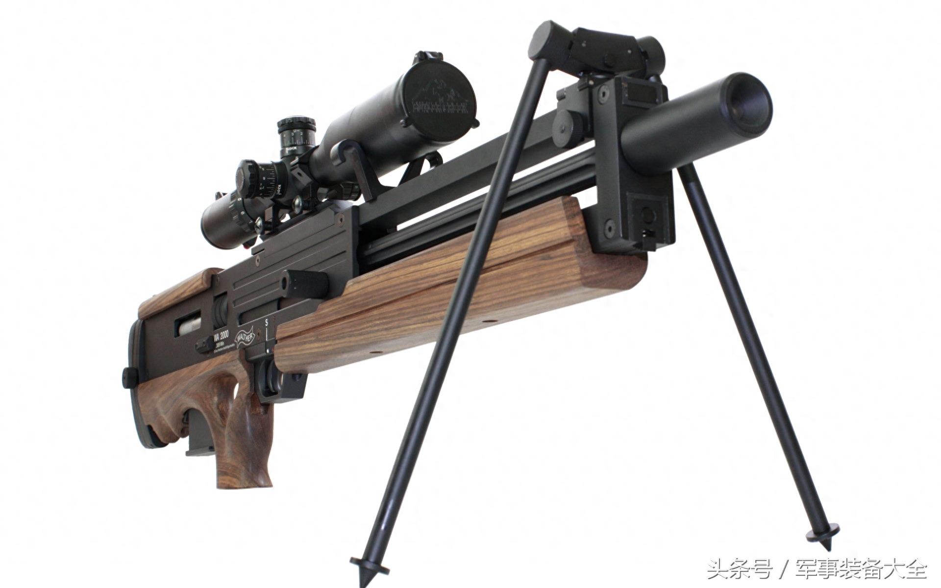 德国品质 准确度极高 瓦尔特WA 2000狙击步枪