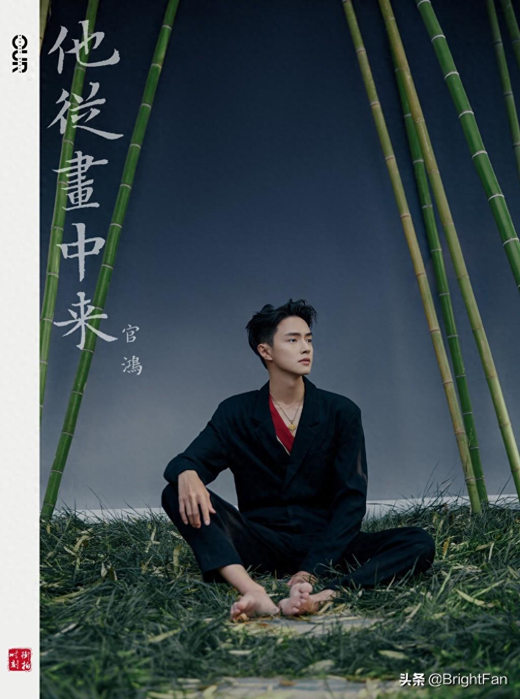 官鸿清爽帅气写真图片