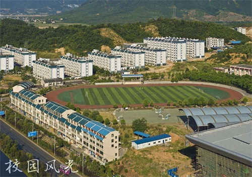 湘南学院，一所美丽的大学。