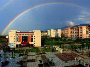 湘南学院，一所美丽的大学。