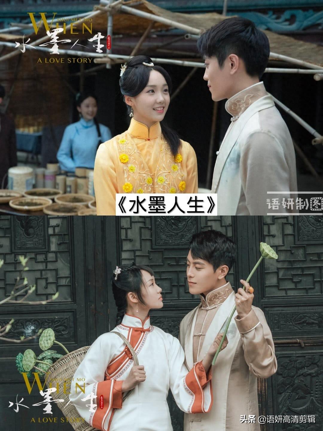 15部超级好看的民国电视剧，你看过哪几部？觉得哪一部最香？